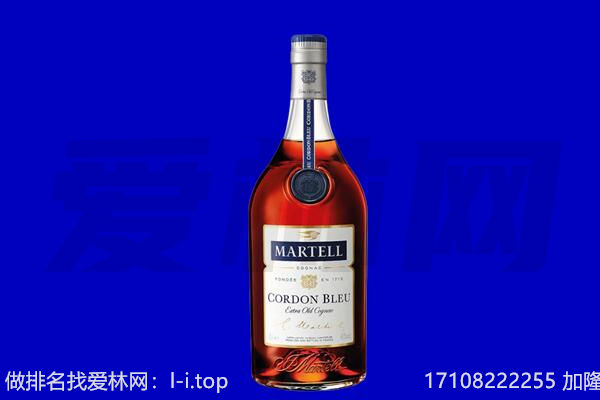 河口区马爹利回收.jpg