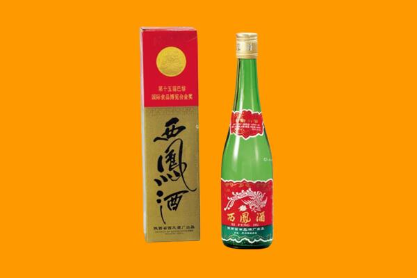 河口区回收西凤酒