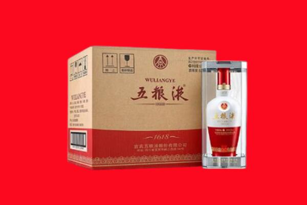 河口区回收五粮液