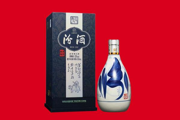 河口区回收汾酒.jpg