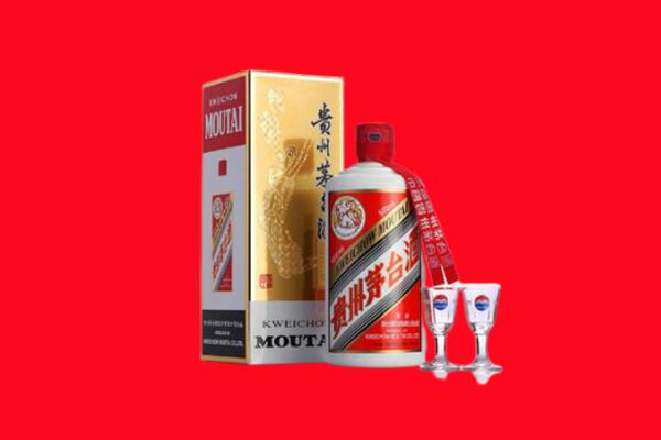 河口区回收贵州茅台酒
